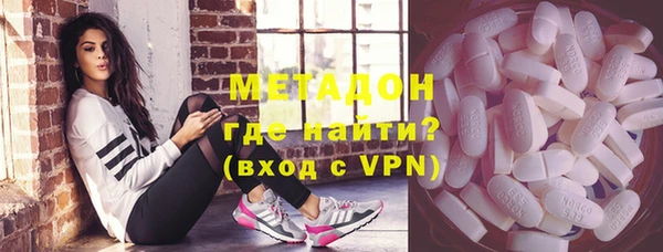 скорость mdpv Верея